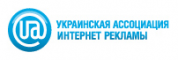 Логотип Украинской Ассоциации Интернет-Рекламы