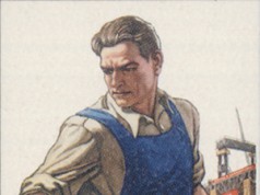 Токены Gram стали «ценными бумагами»