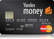 Именные карточки Яндекс.Денег