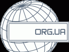 Домен org.ua перешел на новый протокол orgua