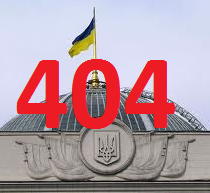 rada-404