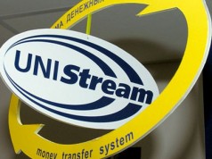 Партнером UniStream теперь стал и Райффайзен банк Лого UniStream