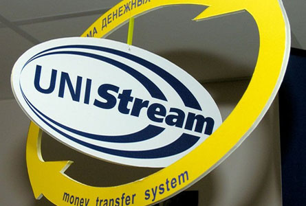 Лого UniStream