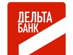 Бесконтактные платежи теперь предлагает и «Дельта Банк» Лого Дельта Банка