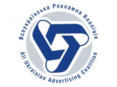 Український ринок онлайн-реклами таки досяг об’єму в 1 млрд. гривень Лого ВРК