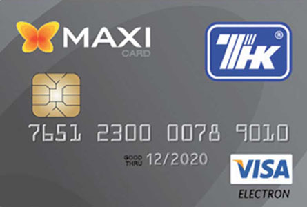 Maxi Card