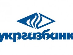 НБУ одобрил правила новой системы денежных переводов Лого УкрГазБанка