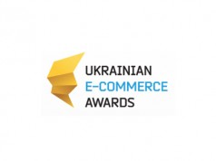 В Киеве вручат Ukrainian E-commerce Awards Лого E-Commerce Awards