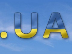 Количество имен в домене .UA выросло на 10%