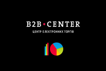 Лого B2B-Center Україна
