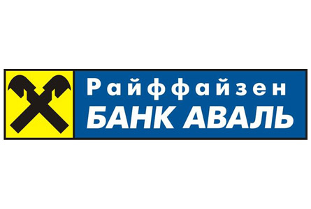 Лого Райффайзен Банк Аваль