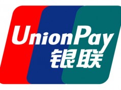 «China UnionPay» начинает работу в Украине Лого UnionPay