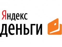 Платить через «Яндекс.Деньги» без верификации уже не выйдет Лого Яндекс.Денег