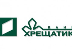 Банк «Хрещатик» существенно расширил ассортимент услуг интернет-банкинга Лого Банка Хрещатик