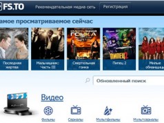 Популярний файлообмінник FS.UA перестав працювати