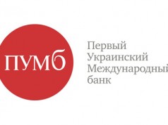 «ПУМБ» випустив мобільний додаток для Android Лого ПУМБ