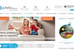 TA Venture инвестировал в украинский стартап Pufetto.com