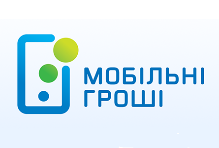 Мобільні гроші Київстар