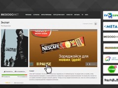 AdVideo.ua теперь показывает банер при остановке просмотра ролика