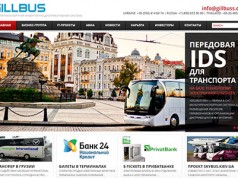 В сервис покупок автобусных билетов «GillBus» вложили $3 млн.