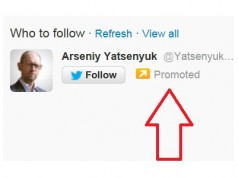 Українці отримають доступ до рекламних можливостей «Твіттеру»