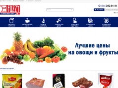 Сеть Fozzy начнет продажу продуктов через интернет