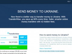 Сервис TransferWise заработал в Украине