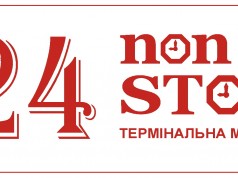 24nonstop обвинила НБУ в давлении и подала в суд