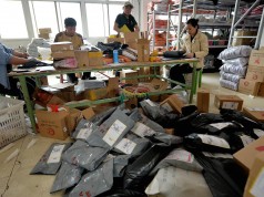 Як Джек Ма робить інтернет-бізнес в провінційному Китаї