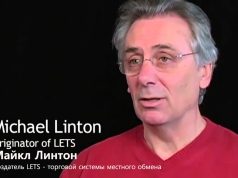 Как исправить деньги