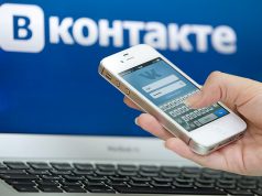 ВКонтакте запускает денежные переводы