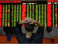 Украинская фондовая биржа запустит торговлю фьючерсом на биткойн