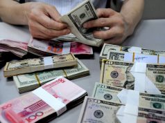 В Украине отменили пенсионный сбор при обмене валюты