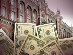 НБУ снял некоторые валютные ограничения