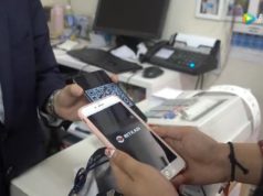 Биткоин в Японии — ожидания и реальность