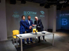 Подписан меморандум о сотрудничестве в сфере интеграции технологии блокчейн в систему «СЕТАМ»