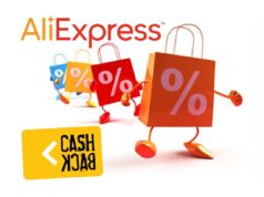 AliExpress начал продавать товары в прямом эфире