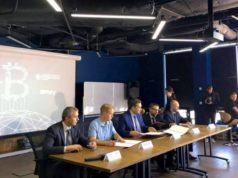 Государственный земельный кадастр Украины будет переведен на технологию блокчейн