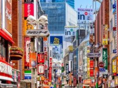 В 260 000 японских магазинов начинается прием биткоина