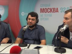 Криптовалюты: Надёжность и эволюция. Взгляд от экспертов Лаборатории Касперского.