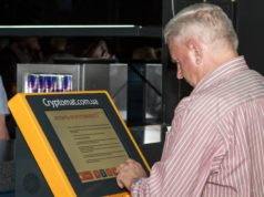 В Киеве заработали шесть криптоматов, на очереди Харьков