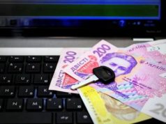 Киевсовет попросил Раду и НБУ запустить национальную криптовалюту