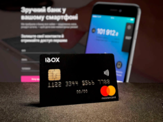 Создатели Monobank назвали сроки запуска еще одного банка в смартфоне