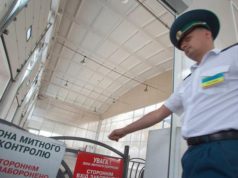 Ціна четвертої посилки