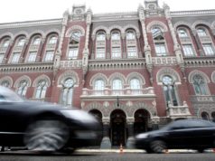 НБУ думает над внедрением е-гривни, а не собственной криптовалюты