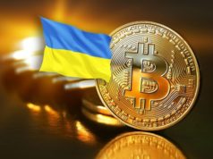 В Украине создают рабочую группу по криптовалютам