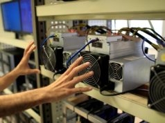 В Украине сделали первый шаг к легализации майнинга криптовалют