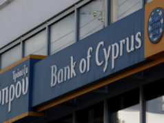 Крупный банк разрабатывает биометрическую платежную карту