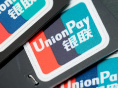 Карты UnionPay в Украине начнут принимать к 2019 году