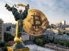Украина может легализовать криптовалюту в 2019 году